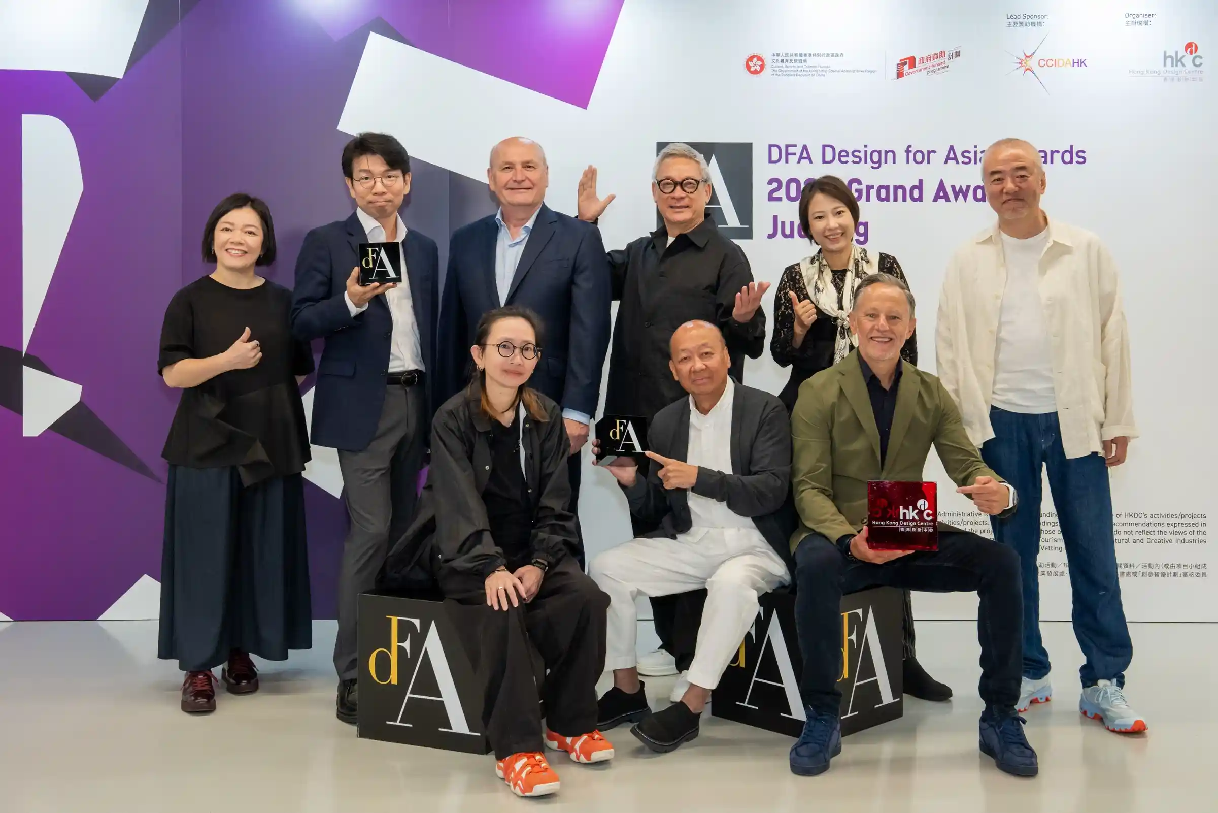 DFA Design for Asia Award