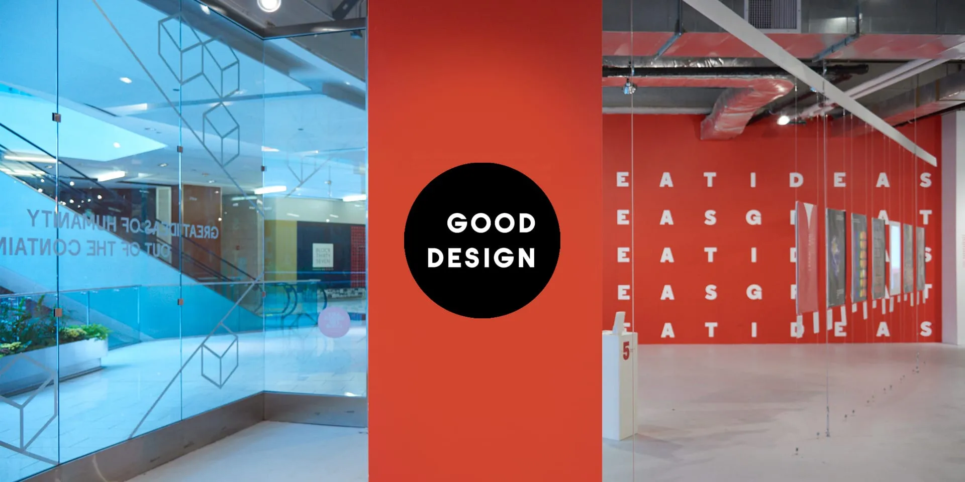 Good Design Award (US)