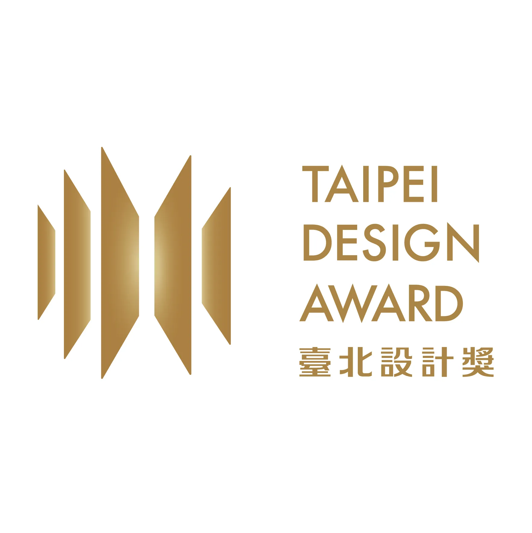 Taipei Design Award