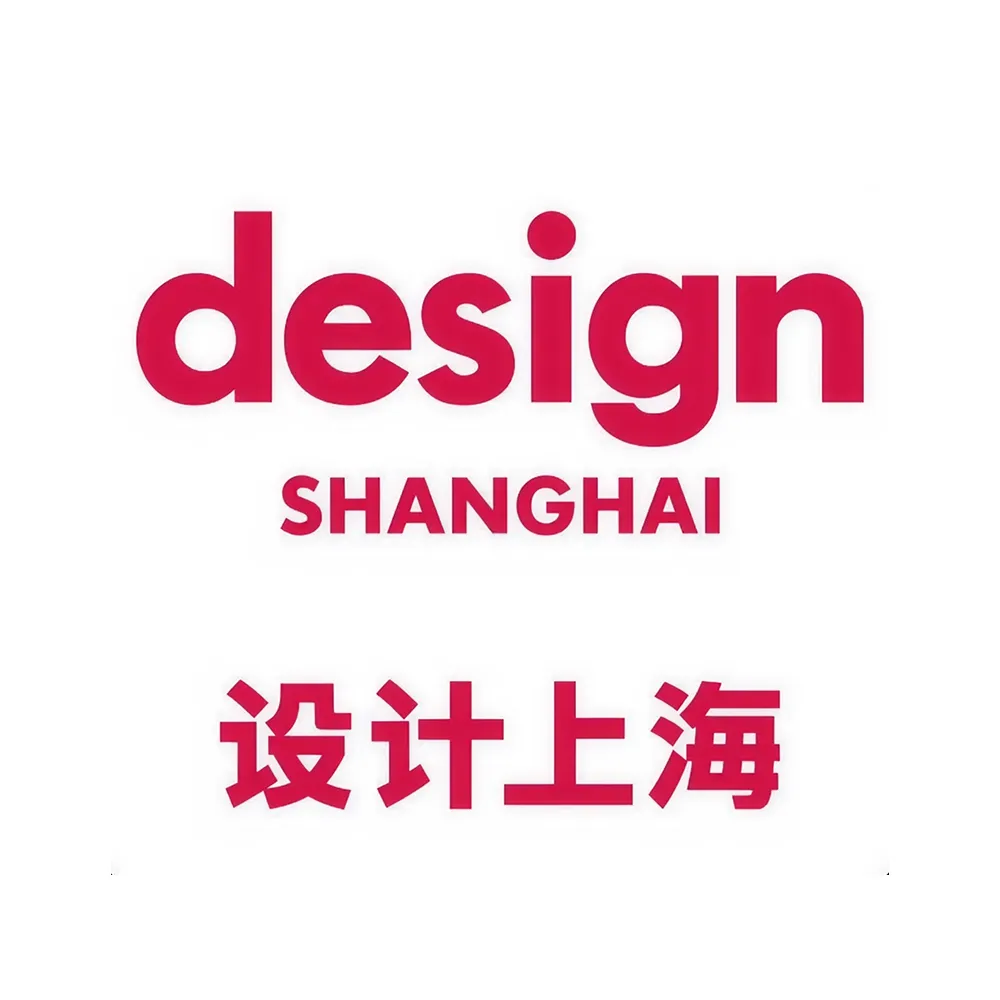 Design Shanghai