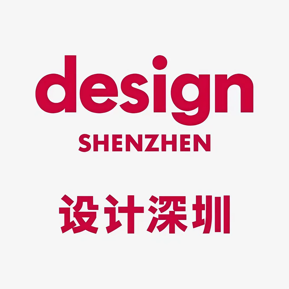 Design Shenzhen