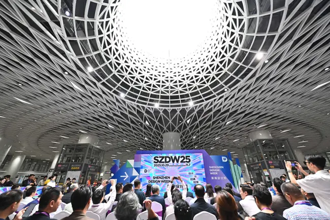Design Shenzhen