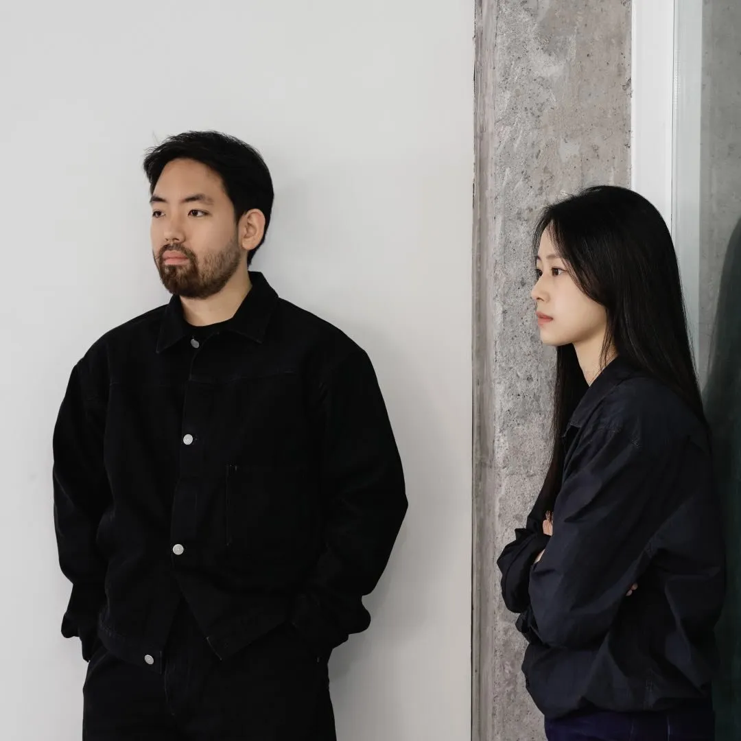 KUO DUO