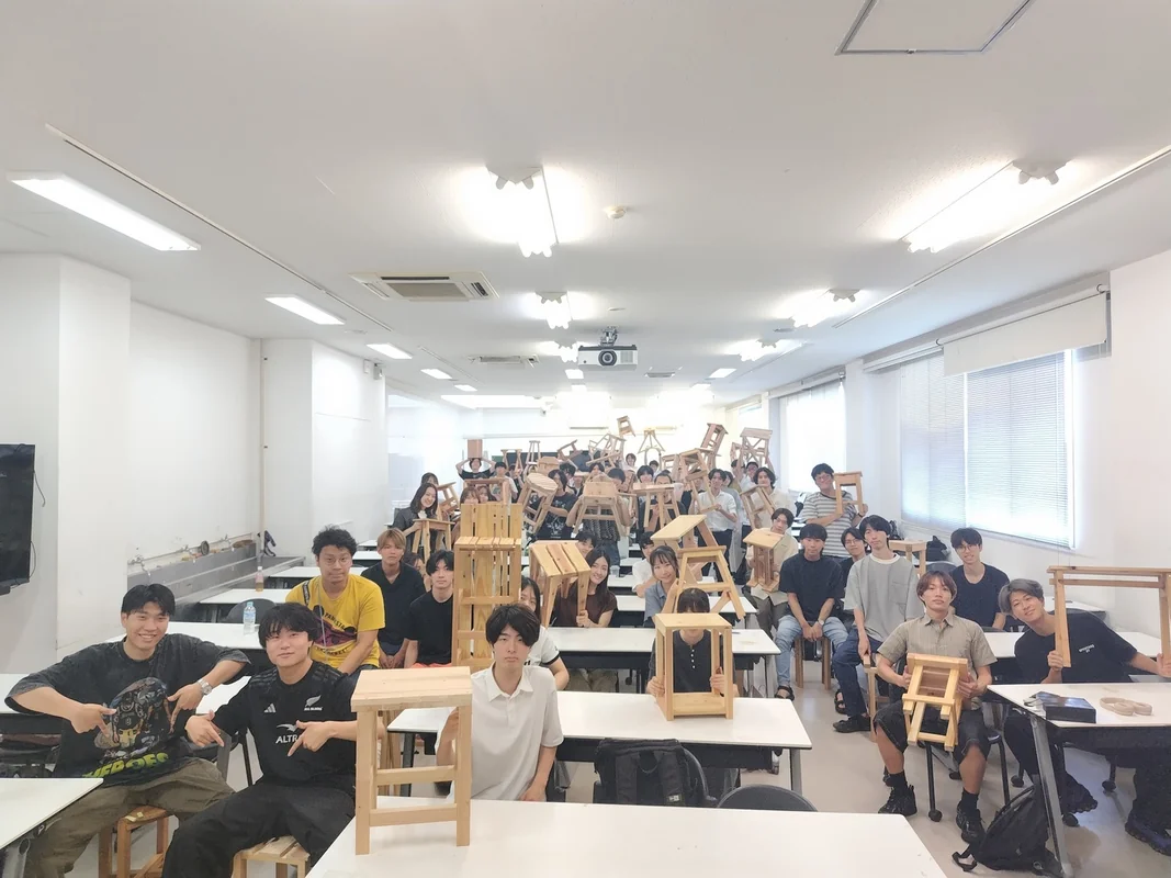 Chiba University campus