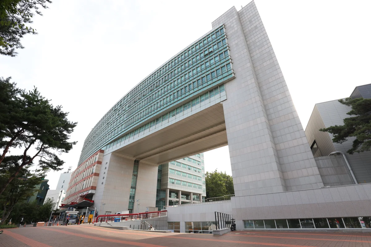 Hongik University campus