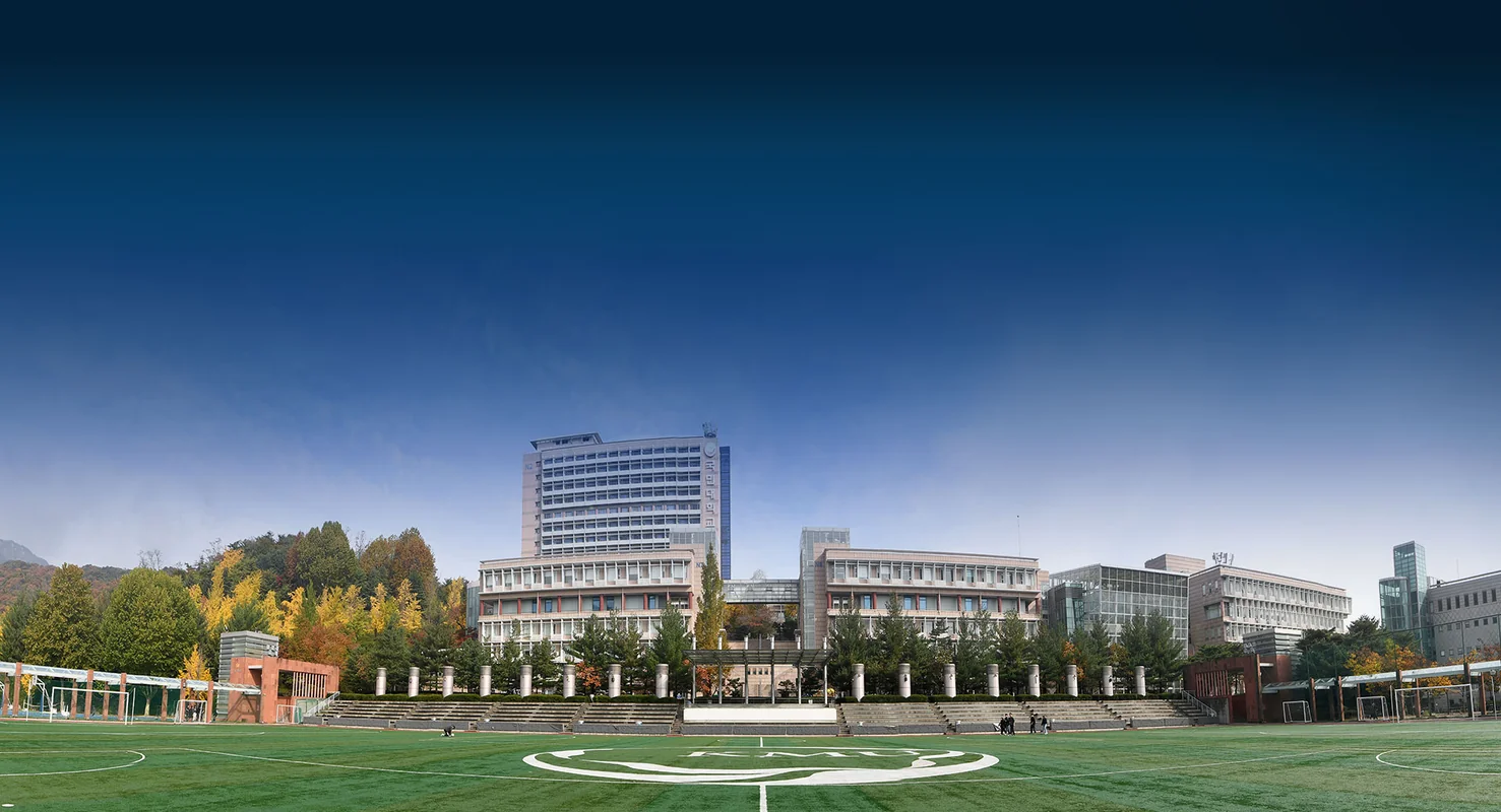Kookmin University campus