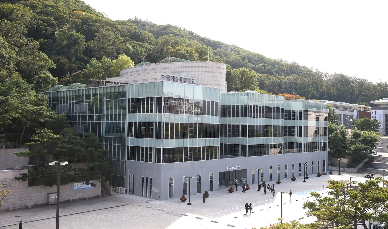 Korea National University of Arts (K-Arts) campus