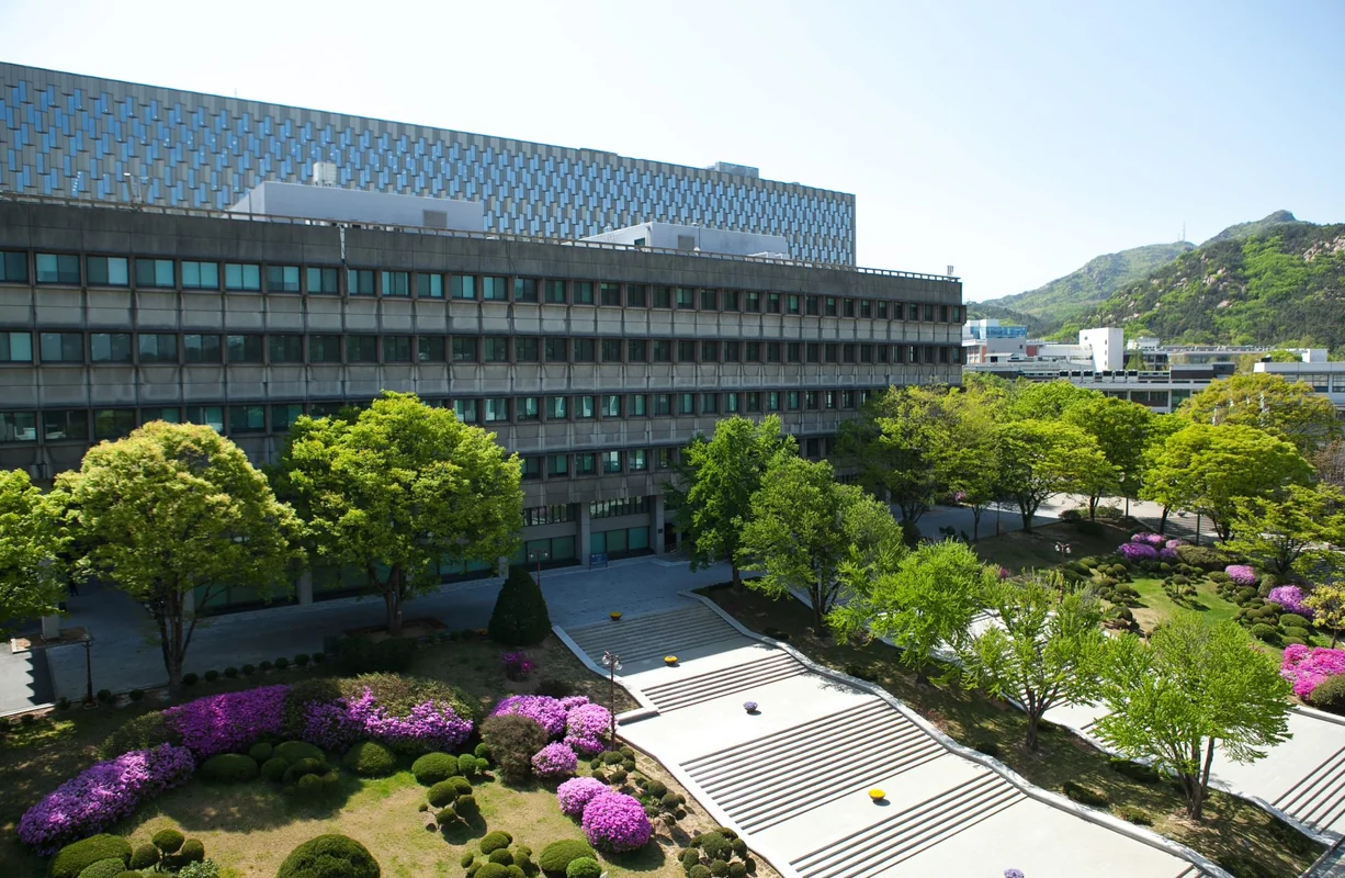 Seoul National University (SNU) campus