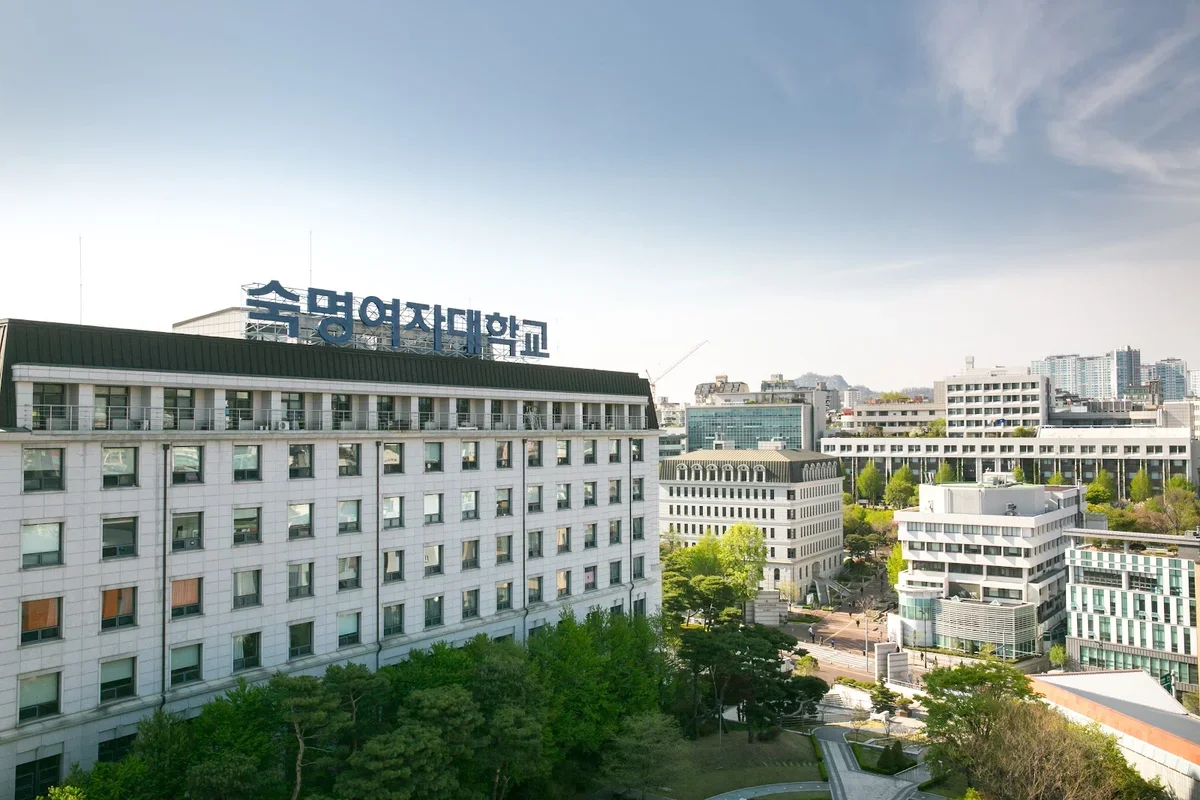 Sookmyung Women's University campus
